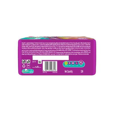 Pampers Active Baby (XL) 32's - Diapers & Wipes