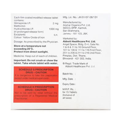 GLUFORMIN G2 FORTE NEW Tablet 15's - Diabetes-Ant