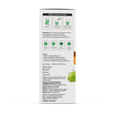 Krishna's Herbal & Ayurveda Lauki Amla Swaras Juice 500 ml - Ayurvedic Juices