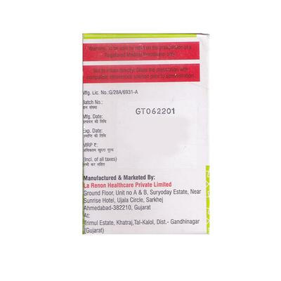 GLUTAHIGH IV Infusion 50ml - Supplements-Sup