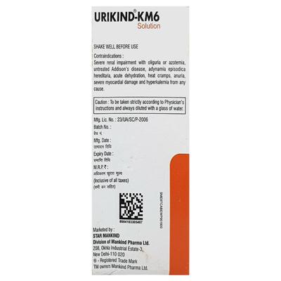 Urikind KM 6 Solution 100ml - Bladder And Prostate Disorders-Dru