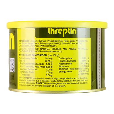Threptin Diskettes 275gm - Supplements-Ent