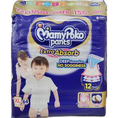 Mamypoko Extra Absorb Pants (XL) 64's - Diapers & Wipes