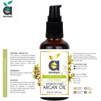 Anveya Moroccan Argan Oil, Cold - Pressed Organic 50 ml - Carrier Oils