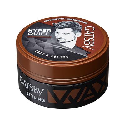 Gatsby Edgy & Volume Hyper Quiff Hair Styling Wax 75 gm - Hair Waxes