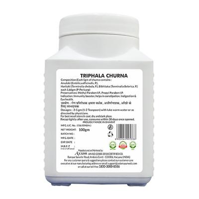 Axiom Triphala Churna 100 gm - Pure Herbs