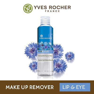 Yves Rocher Purbleuet Express Eye Makeup Remover Waterproof Makeup 200 ml - Make Up Removers