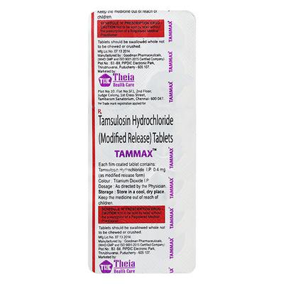 TAM Max Tablet 10'S - Bladder And Prostate Disorders-Dru