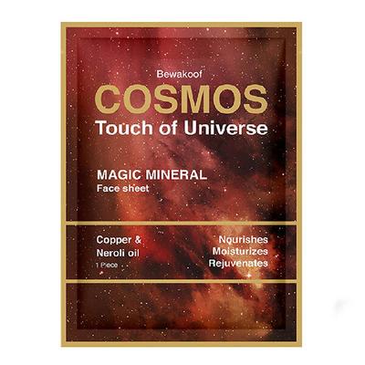 Cosmos by Bewakoof Serum Soaked Face Mask Sheet Powered By Copper & Neroli Oil 20 gm - Masks & Peels