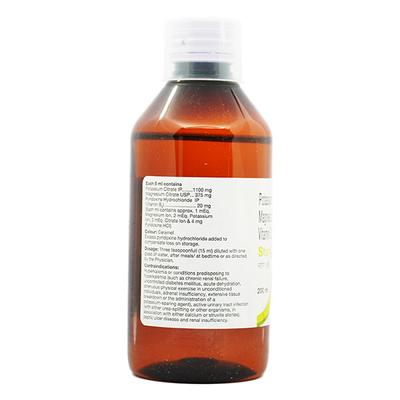 STON 1 B6 DELICIOUS PINEAPPLE FLAVOUR Oral Solution 200ml - Kidney Disease/Stones-Uri
