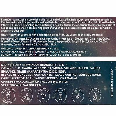 Cosmos by Bewakoof Nourishing Night Cream Powered By Lavender, Zinc & Vitamin-E 50 gm - Night Cream