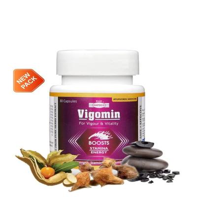 Hapdco Vigomin Capsule 30's - Speciality Medicines