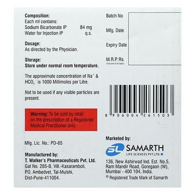 Sodabicarb 8.4% Injection 25ml - Ulcer/Reflux/Flatulence-Aaa