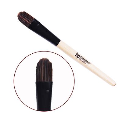 Bronson Professional Blending Foundation Brush 1's - Foundation