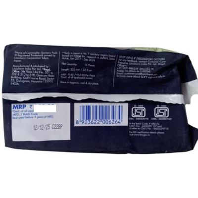 Sofy Anti Bacteria Nights (XXL) 15's - Sanitary Napkins