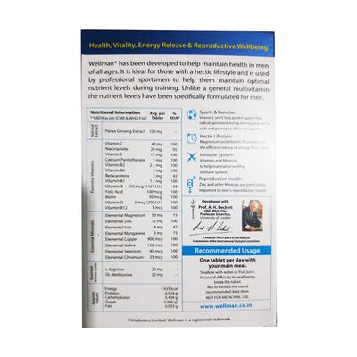 WELLMAN Tablet 30's - Supplements-Vam