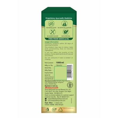 Baidyanath Amla Juice 1 litre - Ayurvedic Juices
