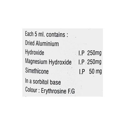 GELUMIN SUGAR FREE Oral Suspension 170ml - Gastro Intestinal Motility Disorders-GIT