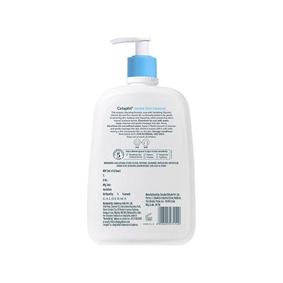 Cetaphil Gentle Skin Cleanser For Dry to Normal - Sensitive Skin 1000 ml - Face Wash & Cleansers