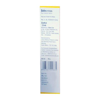 SOLECROSS SUN BLOCK SPF 50 PA ++++ Lotion 50gm - Sunscreen Preparations-Emo