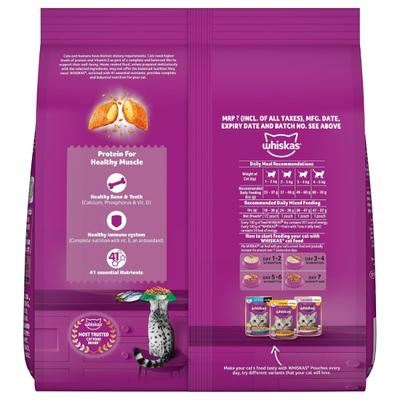 Whiskas Adult Tuna Flavour 480 gm - Petfood