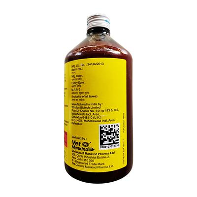 LAXABULK (VET) Suspension 500ml - Veterinary-Pharma