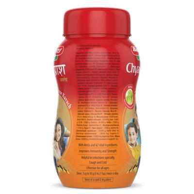 Baidyanath Chyawanprash Awaleha 450 gm - Chyawanprash