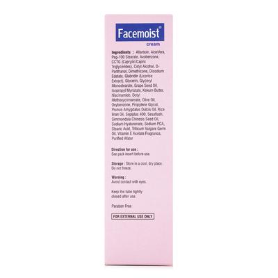 FACEMOIST SPF 15 Cream 60gm - Sunscreen Preparations-Emo