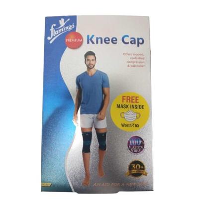 Flamingo Premium Knee Cap - Black & Turquoise (OC - 2127) (L) 1 s - Knee/Ankle/Leg/Foot Supports