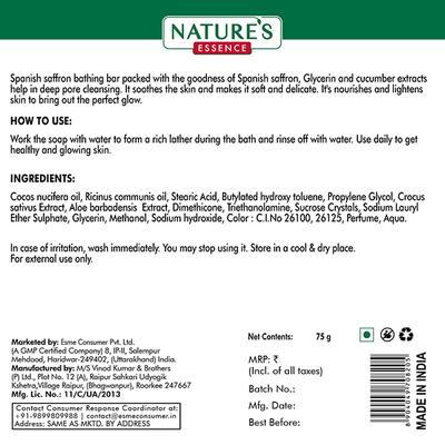 Nature's Essence Softening Bathing Bar With Saffron 75 gm - Soaps