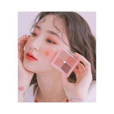 Rom&Nd Better Than Eyes 01 Dry Mango Tulip 6.5 gm - Eye Shadow Palettes