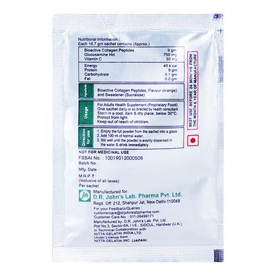 Flexipep G Granules 10.7gm - Supplements-Vam