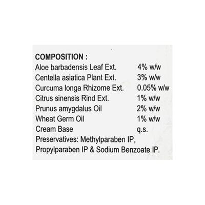 Wanish Cream 50gm - Dry Skin-Emo