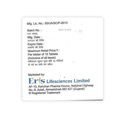 METITAL Tablet 15's - Polycystic ovary syndrome(PCOS)