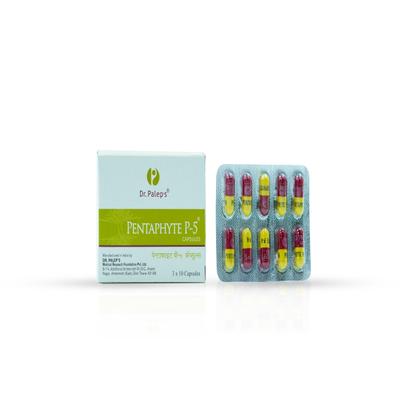 Dr. Palep's Pentaphyte P5 Capsule 10's - Speciality Medicines