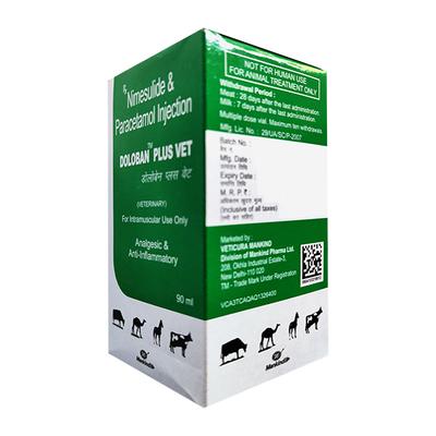 DOLOBAN PLUS (VET) Injection 90ml - Veterinary-Pharma