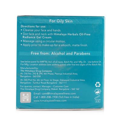 Himalaya Oil Free Radiance Gel Cream - Barbary Fig & Winter Melon 50 gm - Face Creams