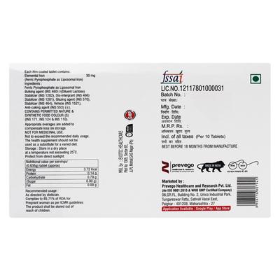 FERISOMAL Tablet 10's - Iron Supplement/Anaemia-Vma