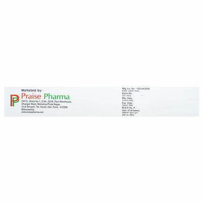 PIGOLYN Cream 20gm - Psoriasis-Pso