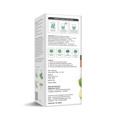 Krishna's Herbal & Ayurveda Amla Aloevera - Wheat-grass Haldi & Tulsi Juice 500 ml - Ayurvedic Juices