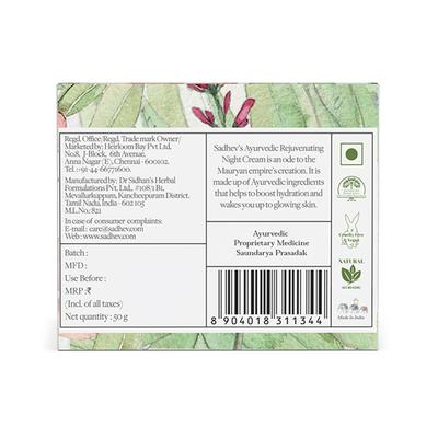 Sadhev - Ayurvedic Rejuvenating Night Cream 50 gm - Face Sunscreen