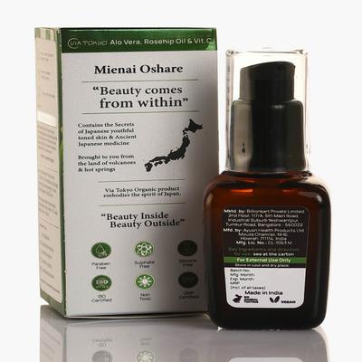 VIA TOKYO ORGANIC Aloe Vera & Rosehip Oil Vitamin C Face Serum, Anti - Aging Day Serum, No Sulphates, No Paraben 30 ml - Face Serum
