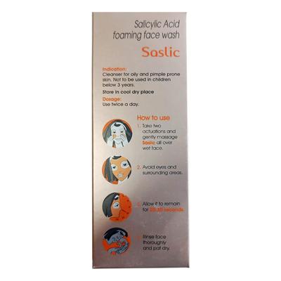 Saslic Face Wash Foam 60ml - Acne-Acn