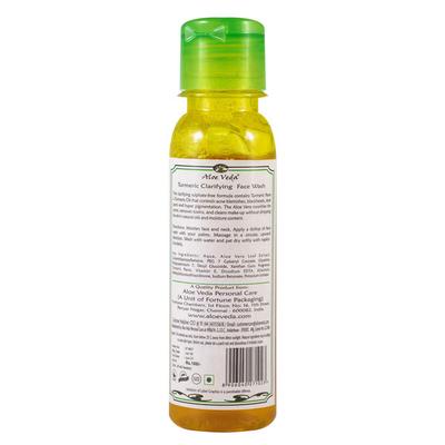 Aloe Veda Clarifying Herbal Face Wash - Turmeric 100 ml - Face Wash & Cleansers