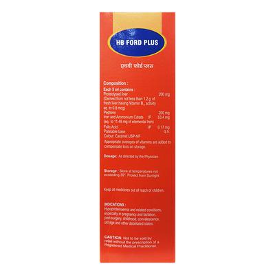 HB FORD PLUS Orange Flavour Syrup 300ml - Iron Supplement/Anaemia-Vma