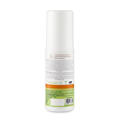 Mamaearth Vitamin C Face Milk Lotion 100 ml - Lotions & Creams