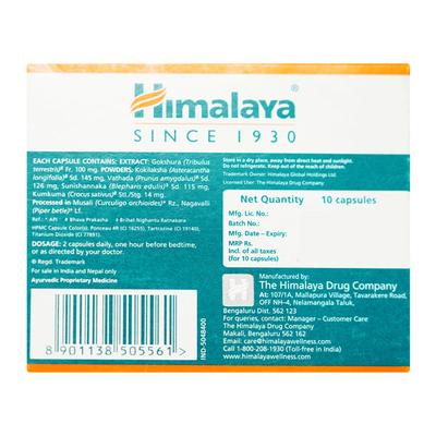 Tentex Royal Capsule 10'S - Impotence/Erectile Dysfunction (Ed)