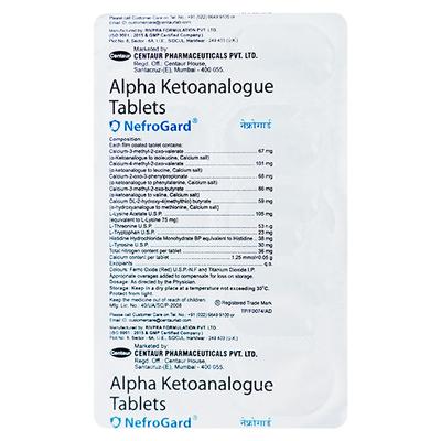 Nefrogard Tablet 10'S - Supplements-Sup