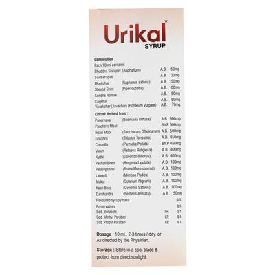URIKAL Syrup 200ml - Supplements-Sup