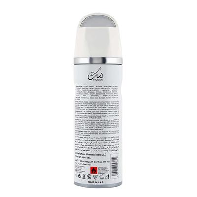 NUSUK Nukhbat Al Musk Deodorant For Men & Women, Perfumed Body Spray 200 ml - Deodorants/Roll-Ons